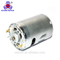 Top sale small dc motor ET-DCM3650RTM 5 volt high speed electrical dc motor